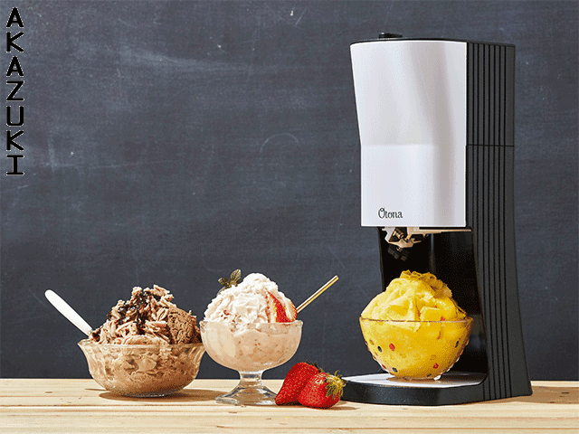 Kakigori machine Otona Kitchenware ELECTRIC KAKIGORI MACHINES SHAVED ICE