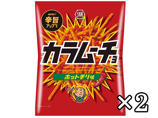 Karamucho sticks food CHIPS SNACKS