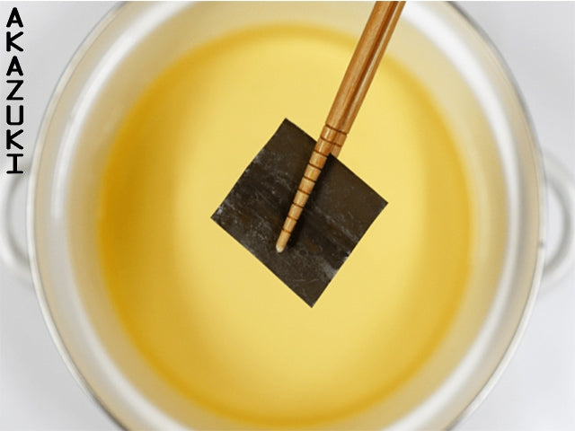 Kombu seaweed SEAWEED