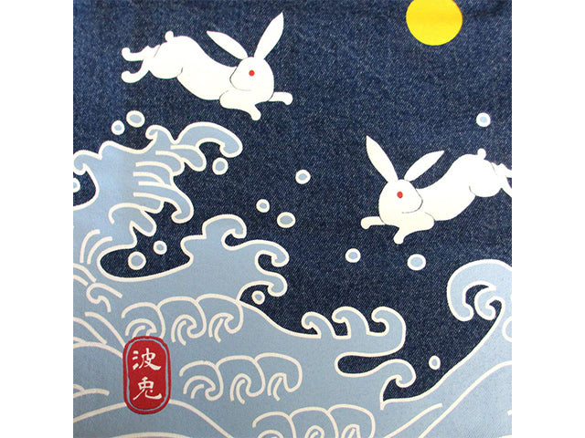 Usagi denim bag bento supplies BAGS