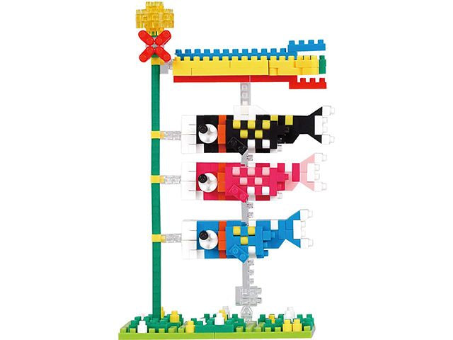 koinobori Nanoblock NANOBLOCK TOYS