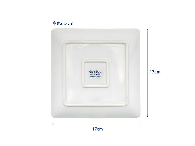 Manta plates x2 plate COCO MARINE CURRY PLATES FISH PLATES HASAMI PORCELAIN PLATES