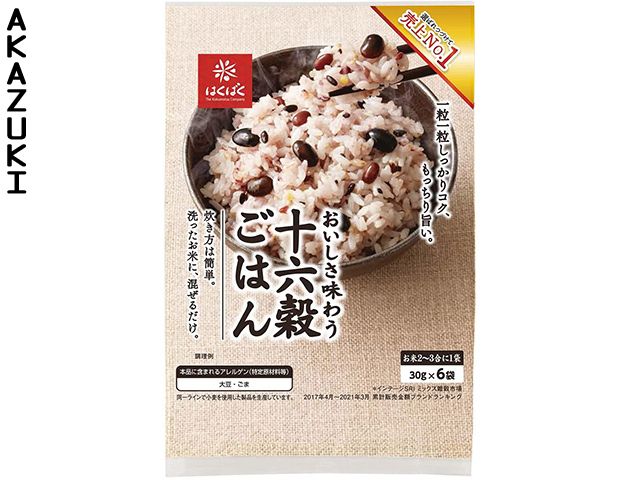 kitty rice mold – AKAZUKI