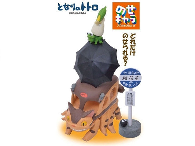 <iframe width="560" height="315" src="https://www.youtube.com/embed/IewbH1xFPI4" frameborder="0" allow="accelerometer; autoplay; encrypted-media; gyroscope; picture-in-picture" allowfullscreen></iframe>