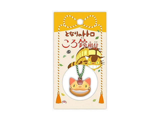 Nekobus bell Keychain holder Books KEYHOLDER TOTORO