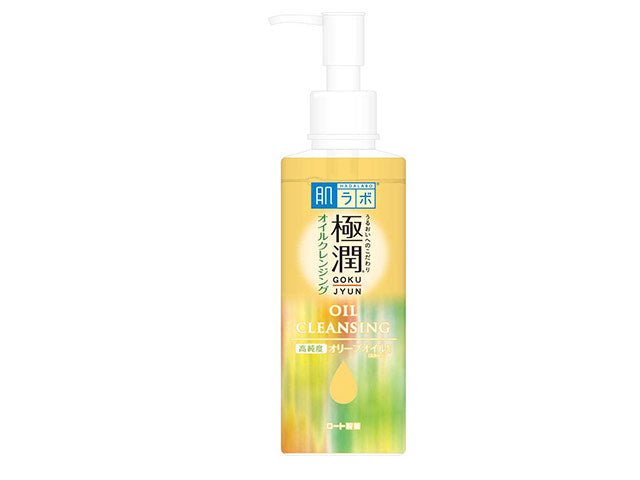 Gokujyun Cleansing Oil 200ml SKINCARE