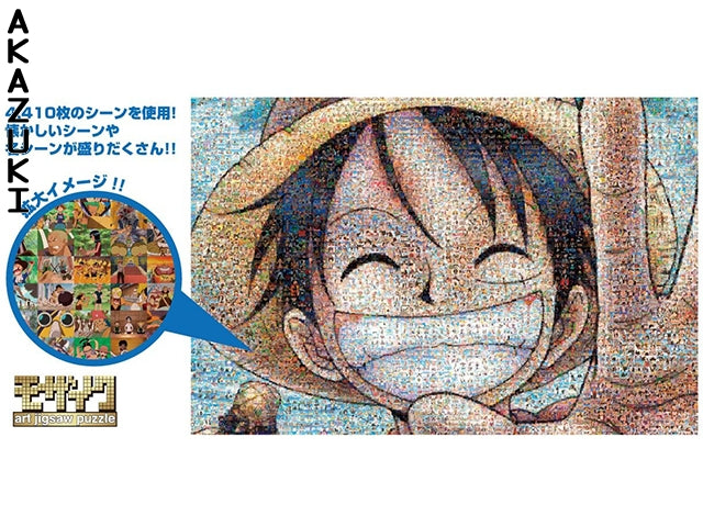 One Piece jigsaw puzzle ONE PIECE PUZZLES