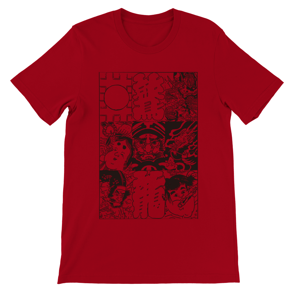 Moyo T-shirt Print Material FOR MEN T-SHIRT