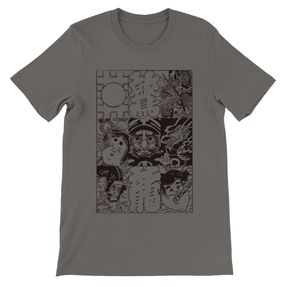 Moyo T-shirt Print Material FOR MEN T-SHIRT