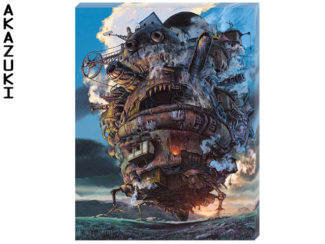 Howls moving artboard puzzle GHIBLI HOWL'S MOVING CASTLE PUZZLES