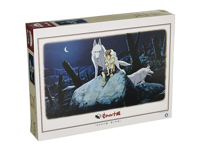 Mononoke puzzle GHIBLI MONONOKE PUZZLES