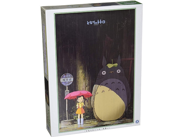 Totoro Basute puzzle GHIBLI PUZZLES TOTORO