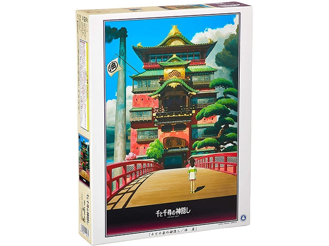Spirited away puzzle GHIBLI PUZZLES SPIRITED AWAY
