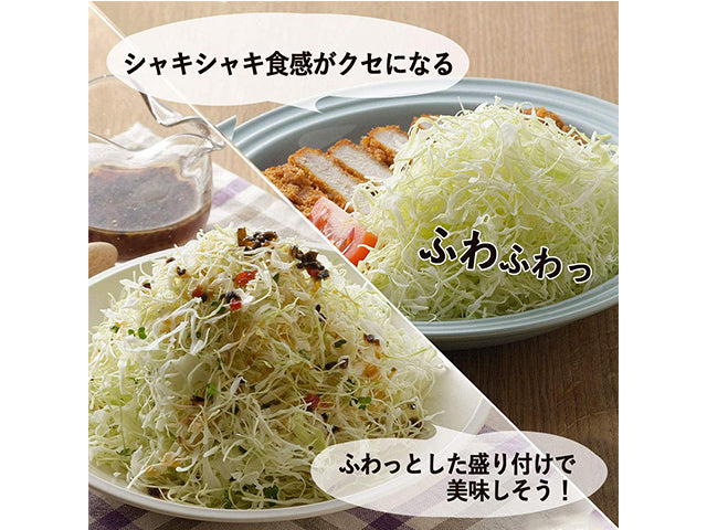 Vegetable slicer Kitchenware