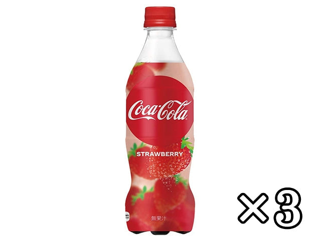 Strawberry Coca Cola food COCA COLA DRINKS