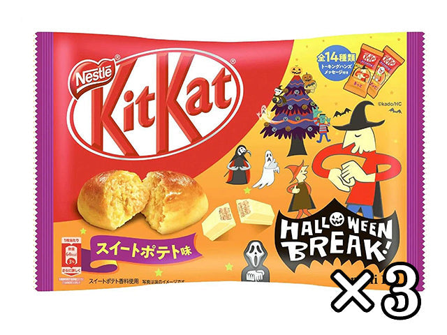 KitKat sweet potato food KIT KAT SWEETS