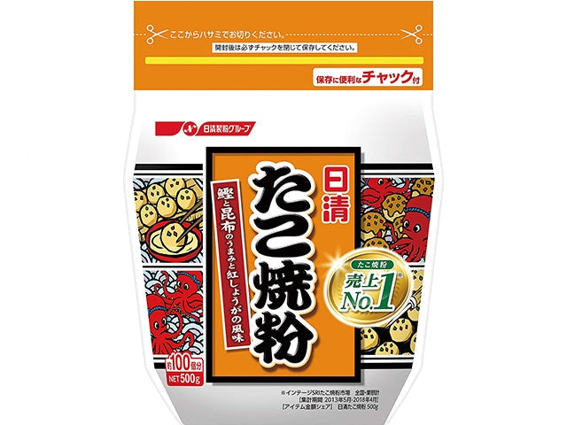 Takoyaki flour mix food FLOURS TAKOYAKI