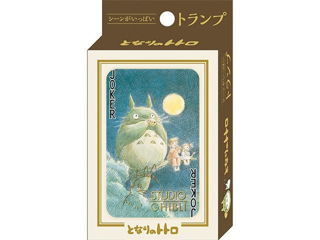 Official Studio Ghibli & Totoro merchandise | Licensed collection