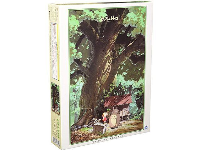 Totoro Mori puzzle GHIBLI PUZZLES TOTORO