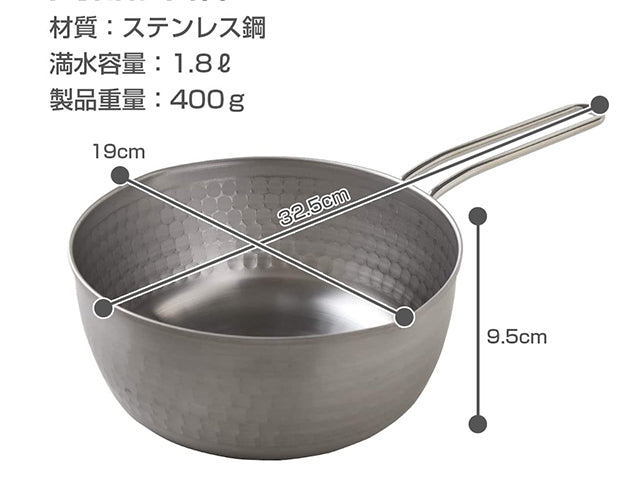 Tsubamesanjo Yukihira Saucepan Kitchenware COOKWARE SAUCEPANS YUKIHIRA